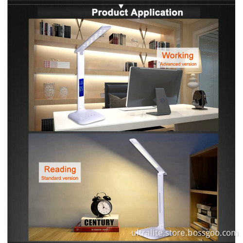 Foldable LED Table Lamp Recharging Wireless With Calendar Temp Desk Lamp